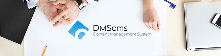 DMScms 6.0